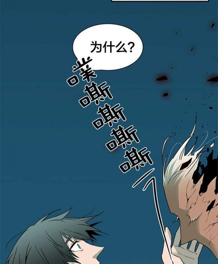 第155话2