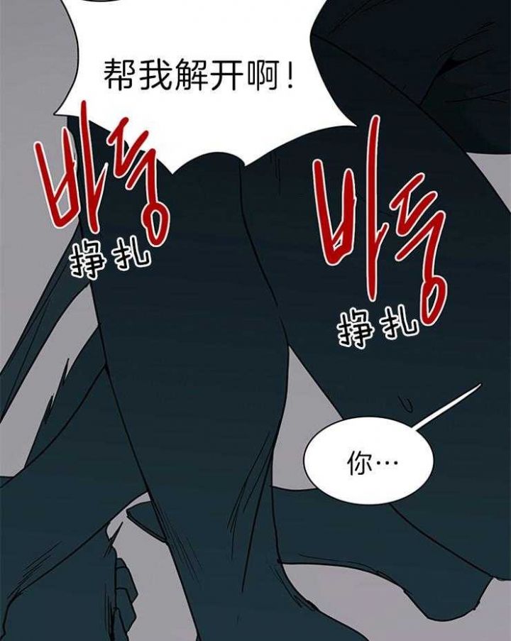 第159话24