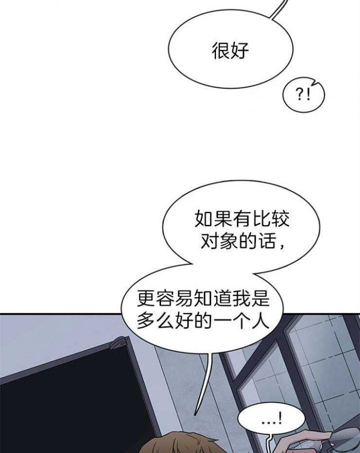 第160话11