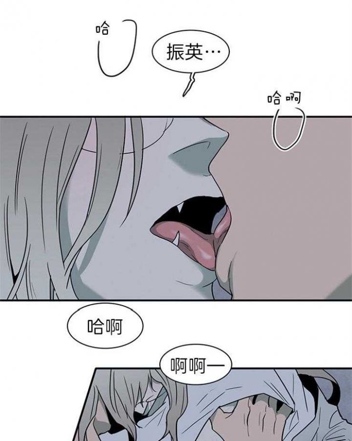 第160话5