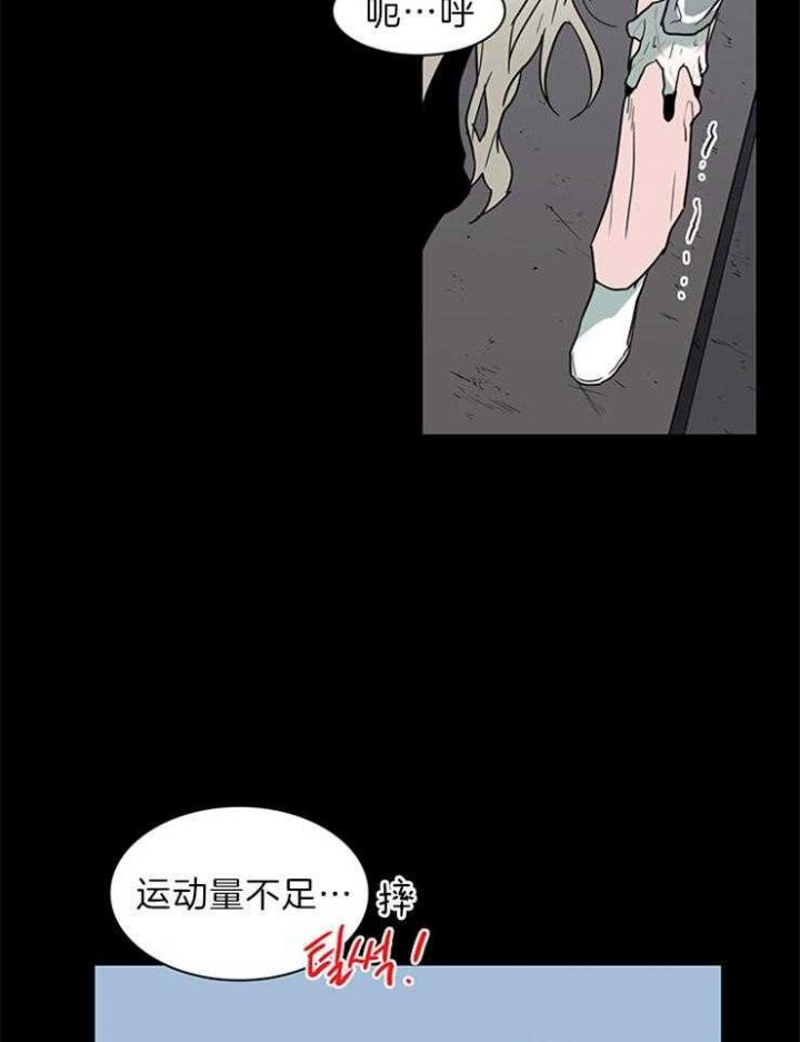 第160话19