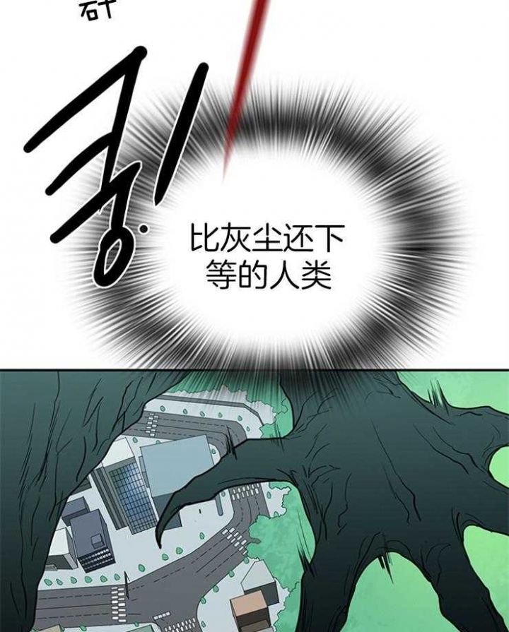 第163话9