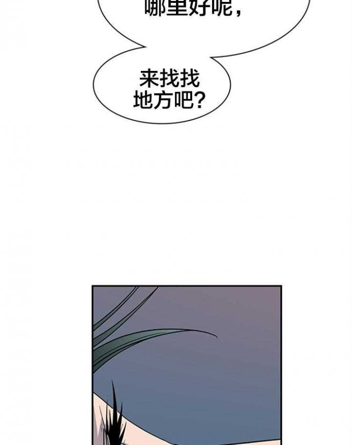 第175话28