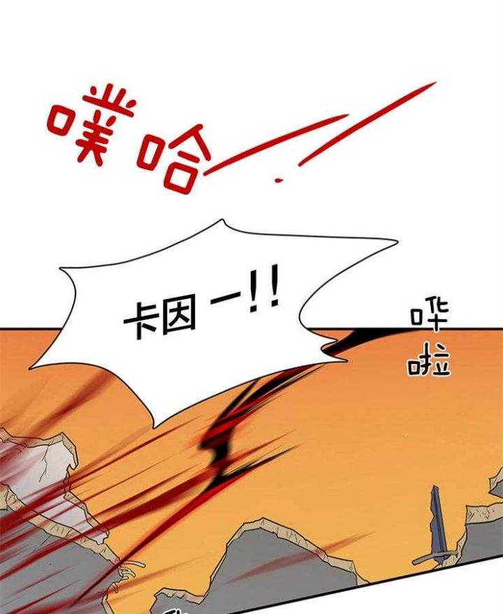 第175话52