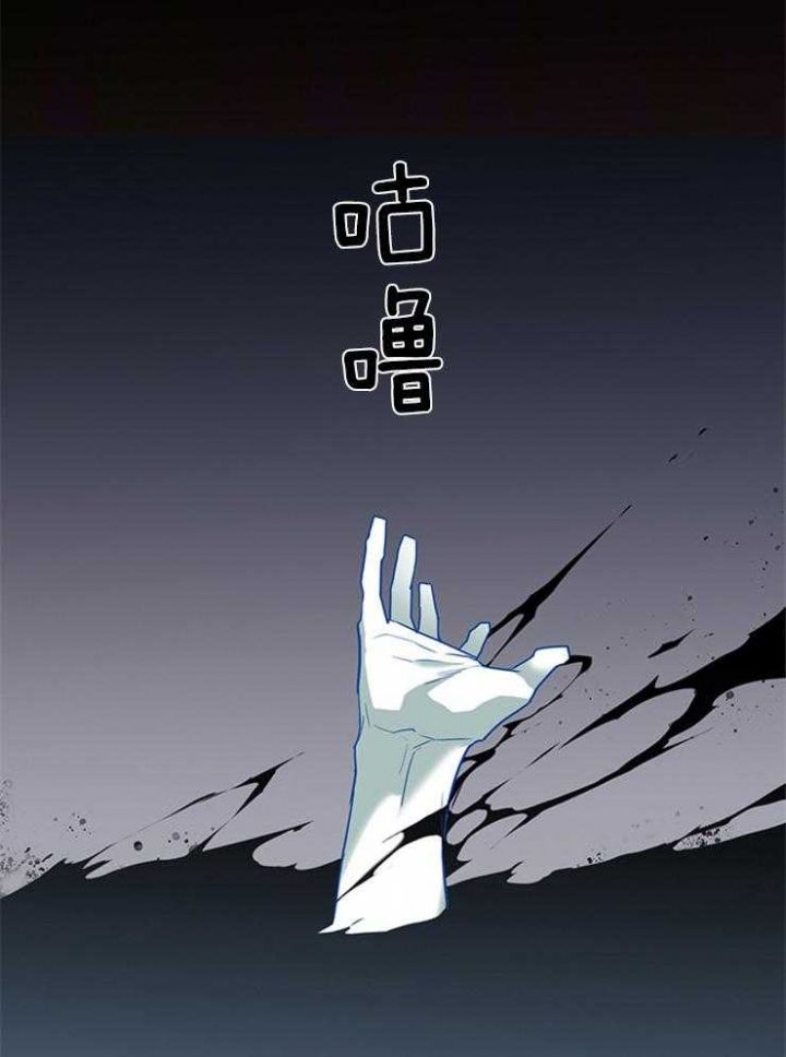 第177话7