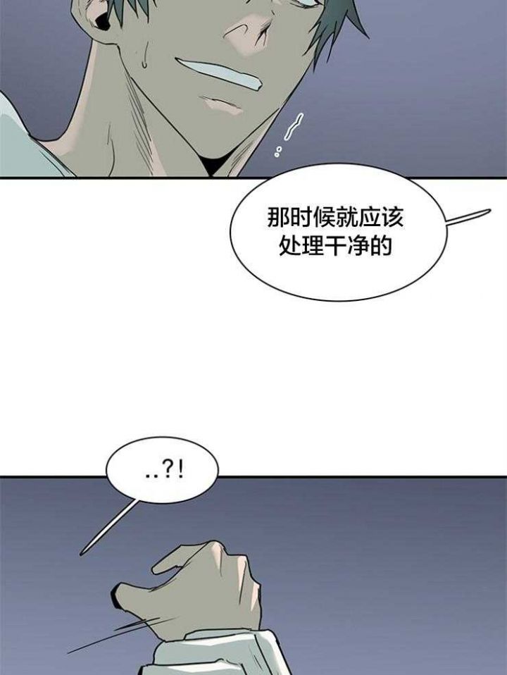 第180话28