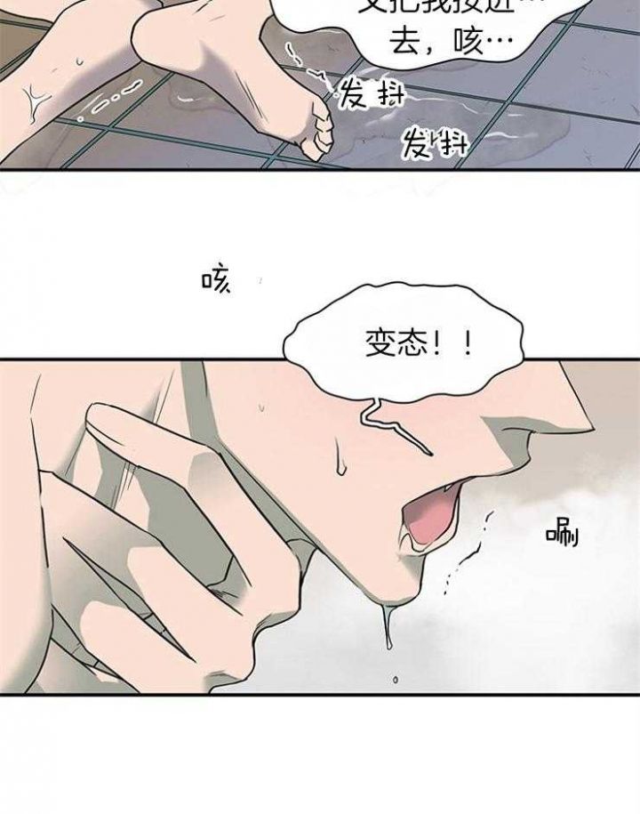 第182话27