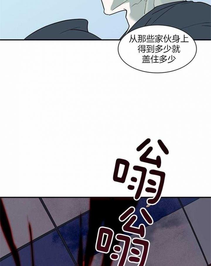 第188话30