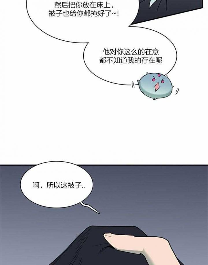 第189话26