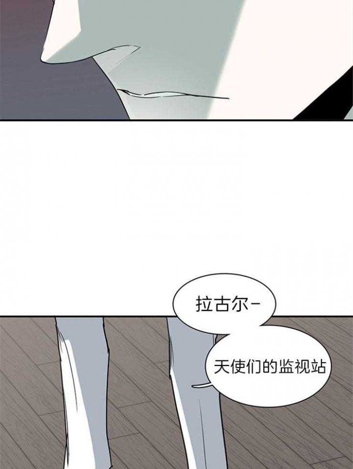 第195话28