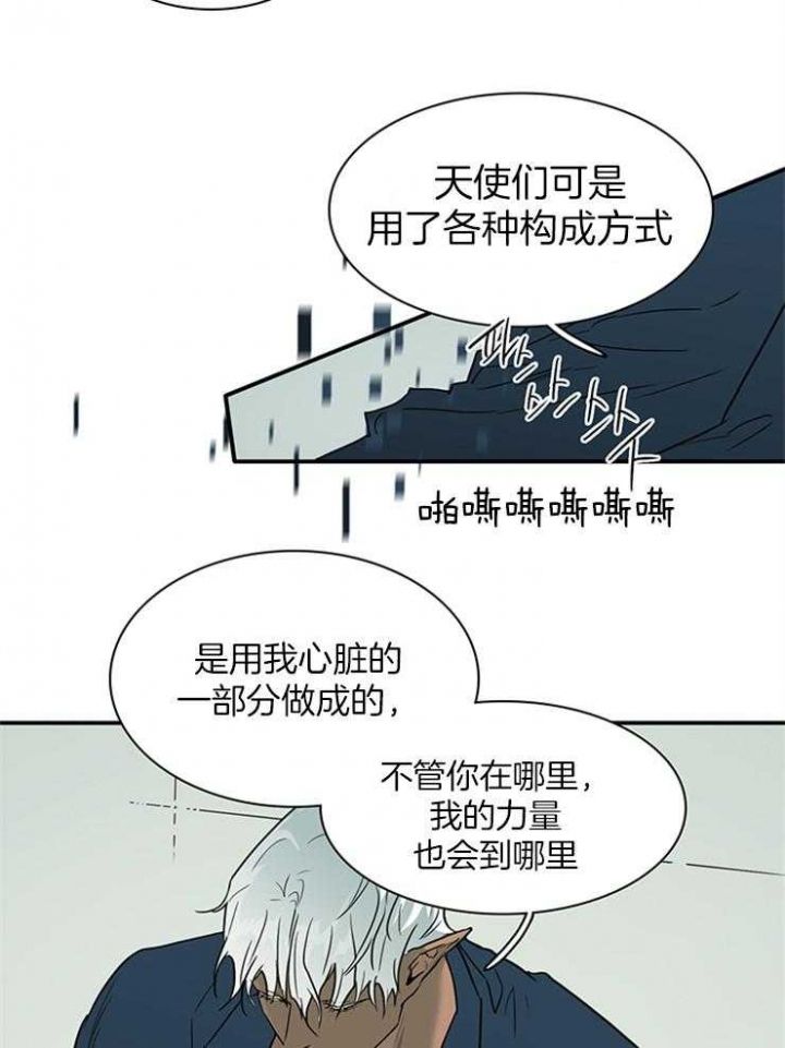 第200话53