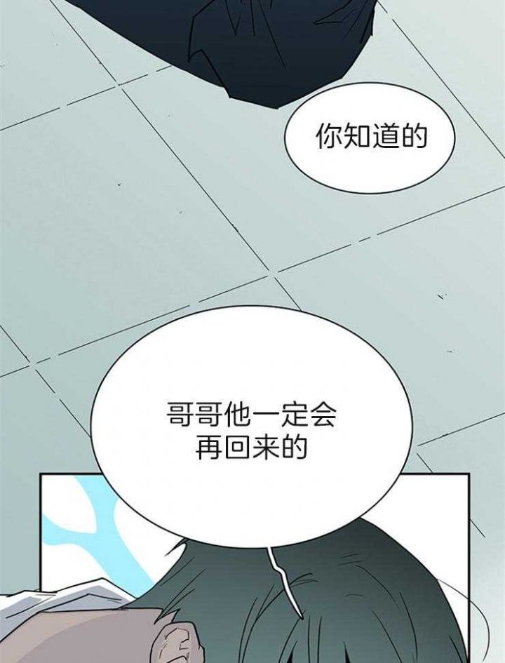 第202话26