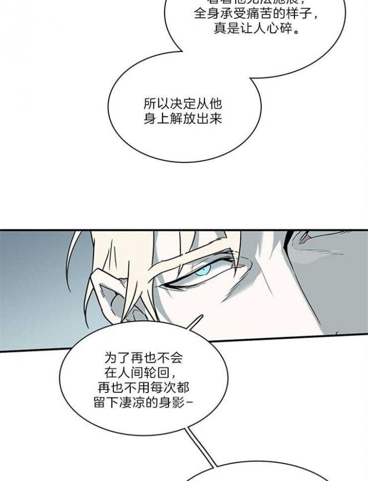 第205话12