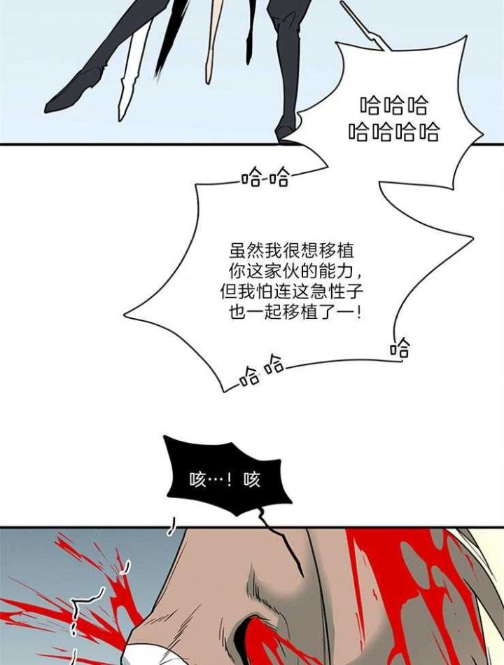 第206话10