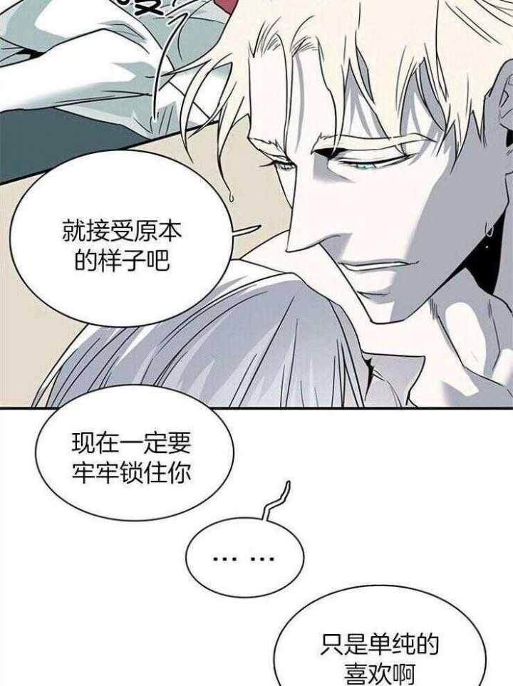 第213话8