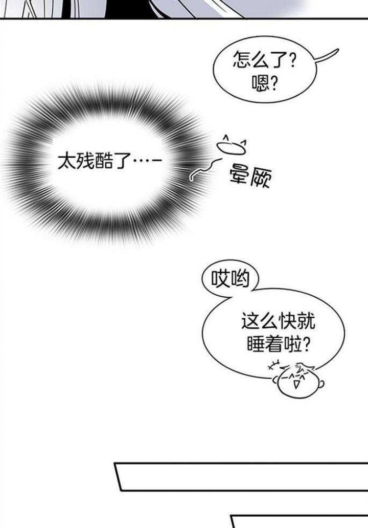 第214话1