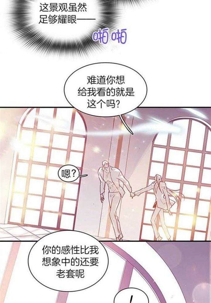 第214话14