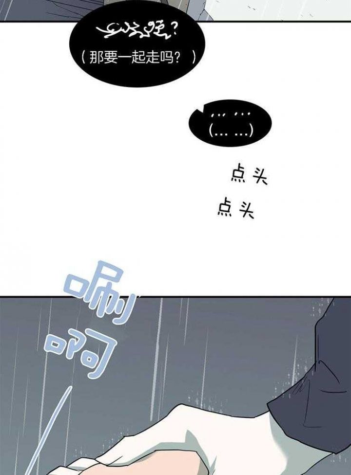 第216话2