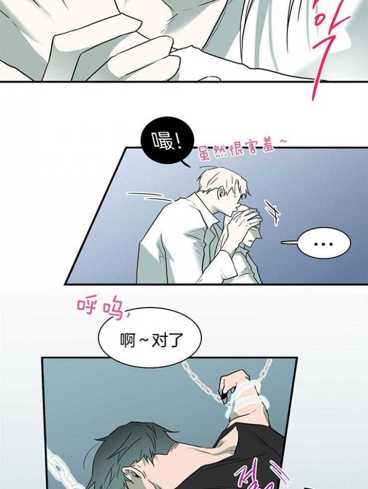 第218话18