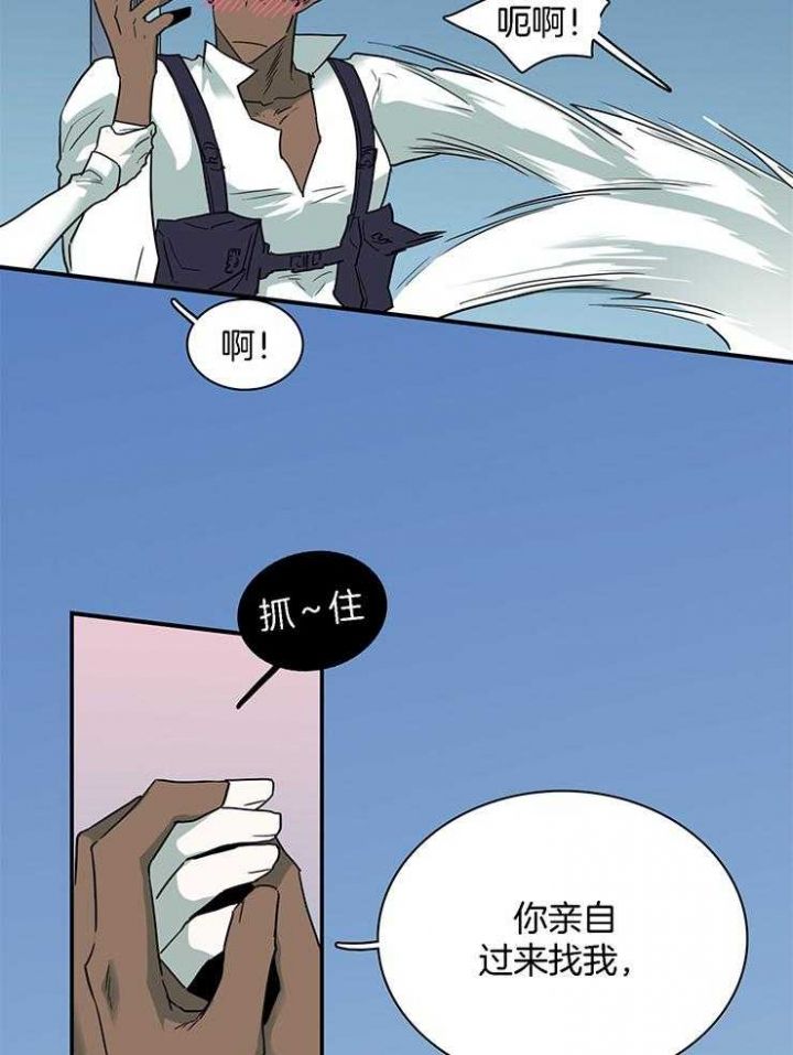 第218话6