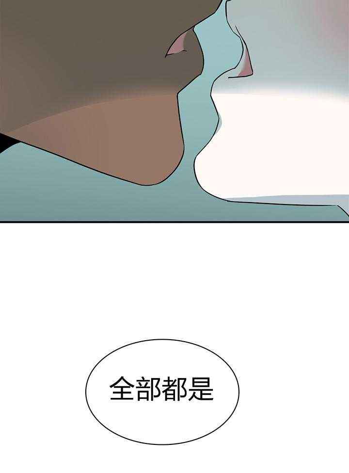 第234话1