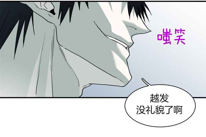 第251话55