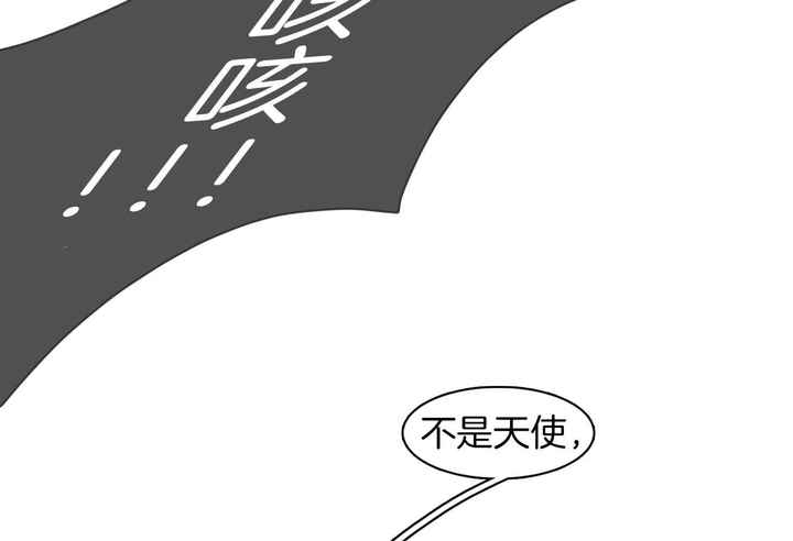 第251话9