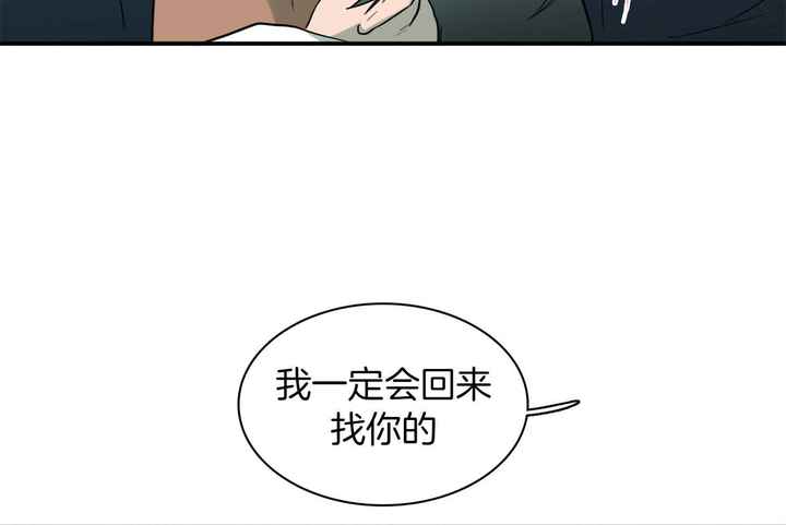 第251话66