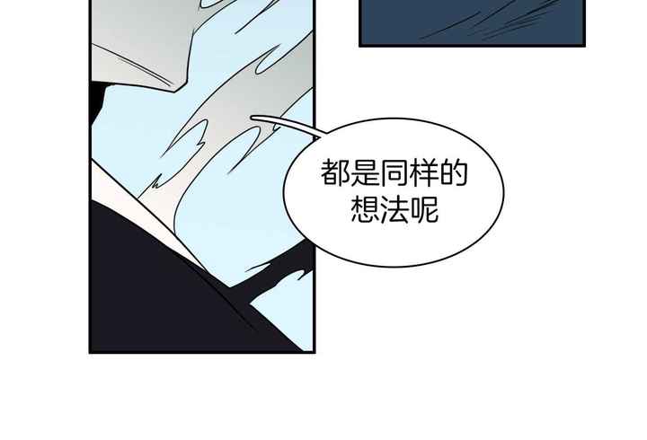 第252话25