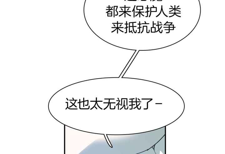 第253话59