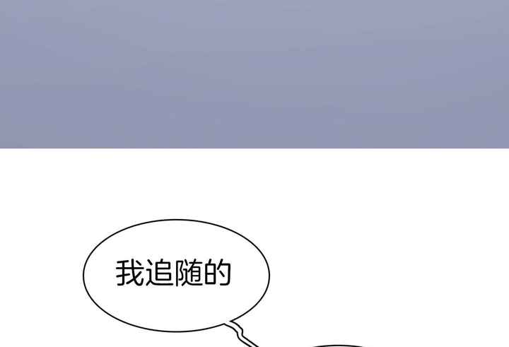 第255话35