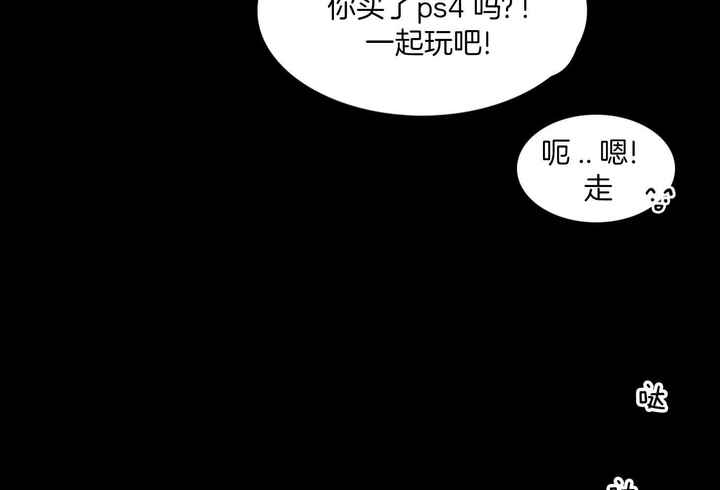 第257话60