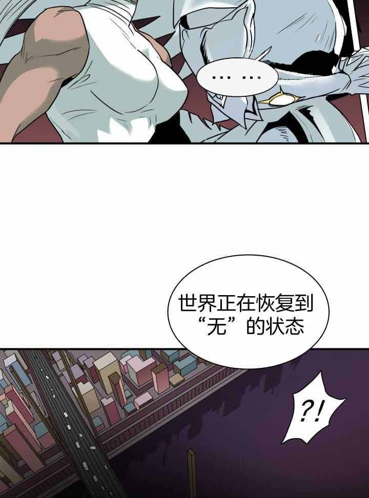 第263话17