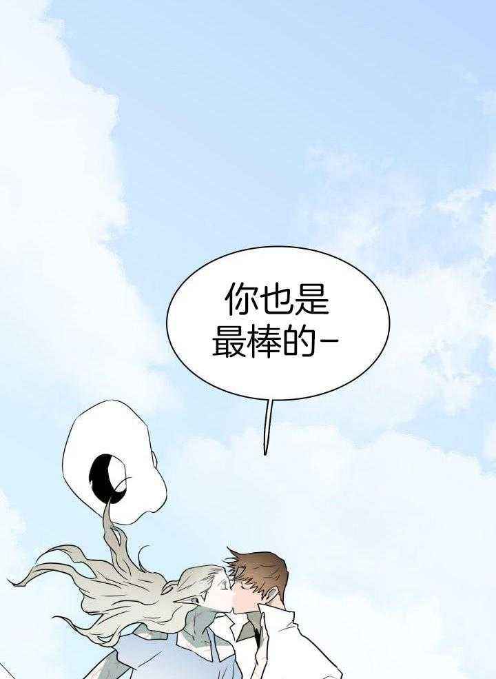 第269话7