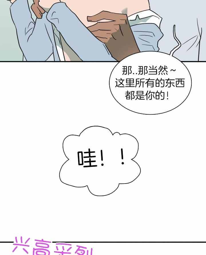 第273话1