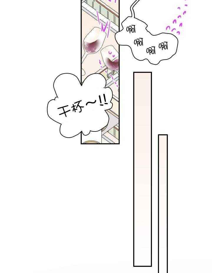 第273话12