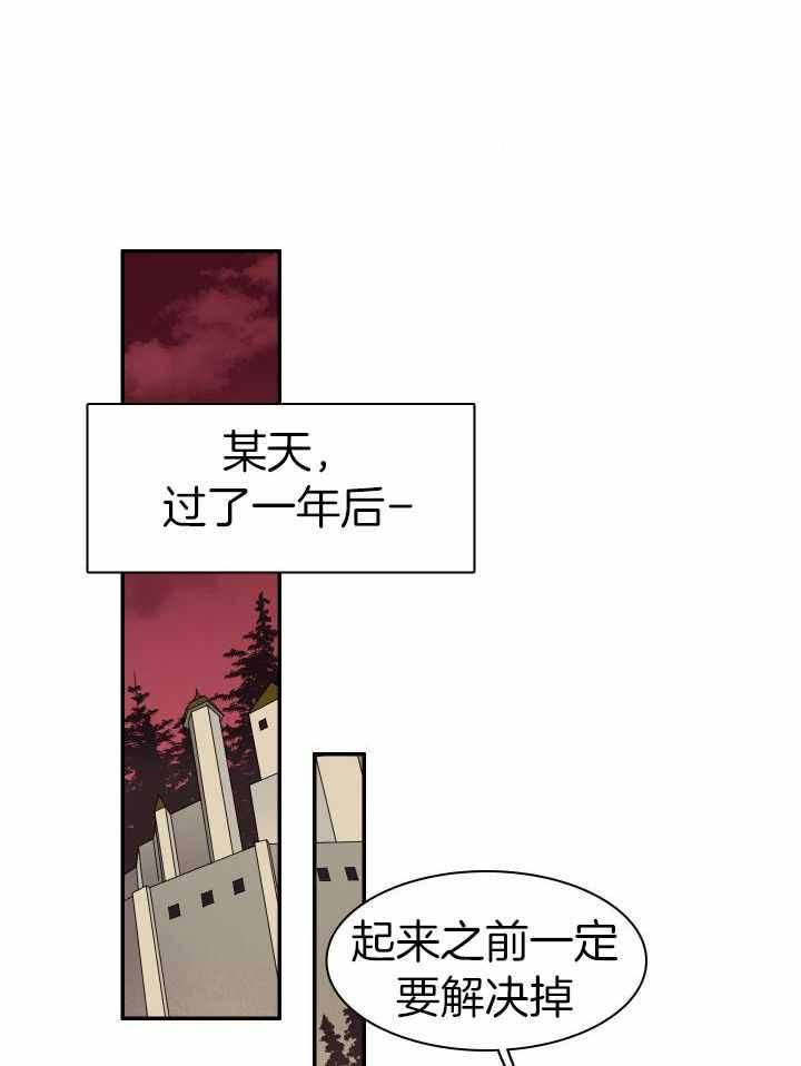 第274话9