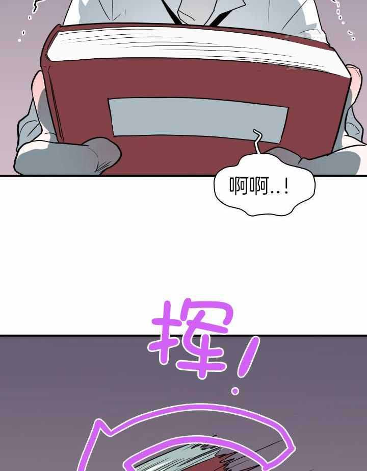 第283话23