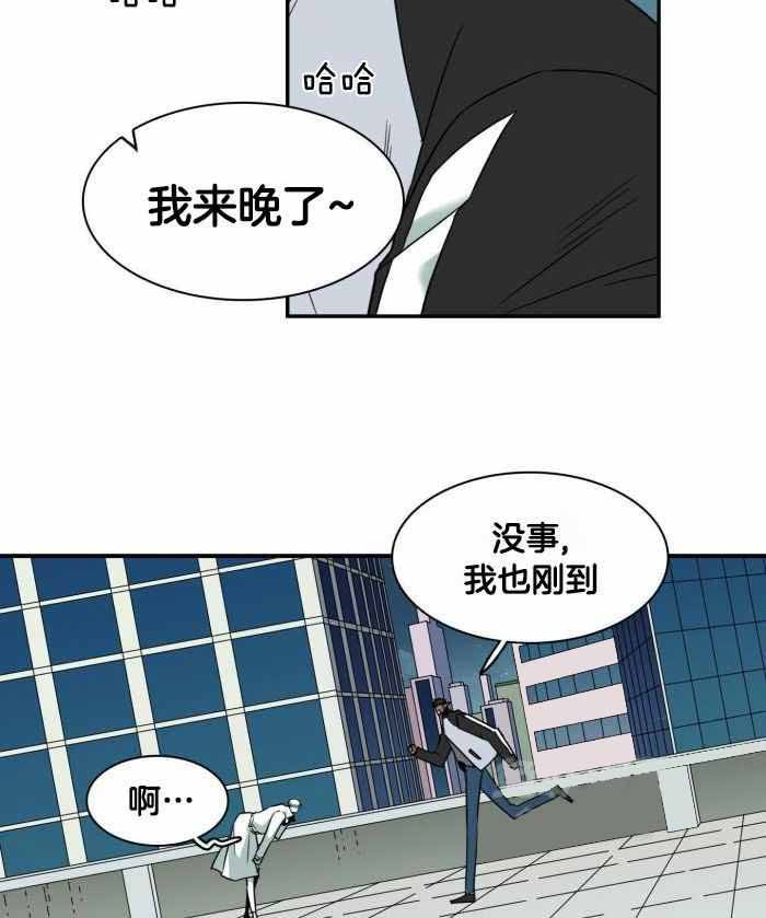 第295话2