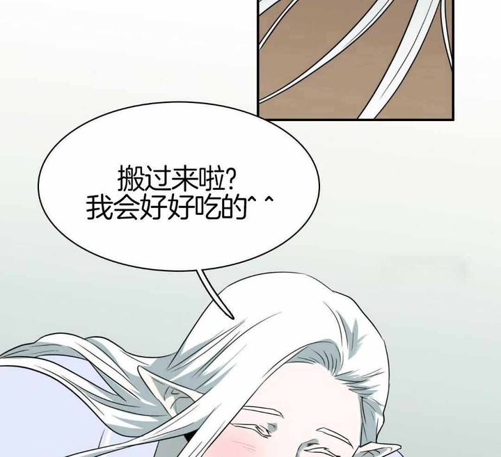 第306话21