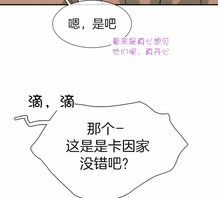 第310话39