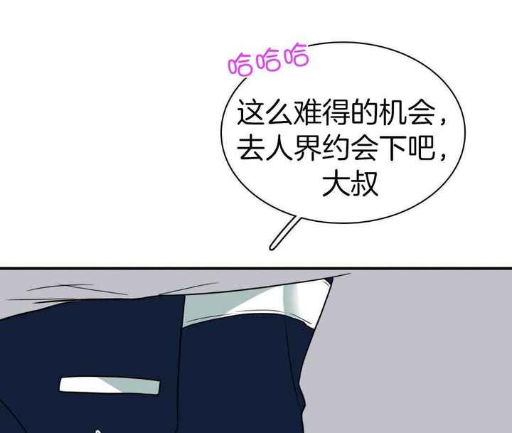 第311话52