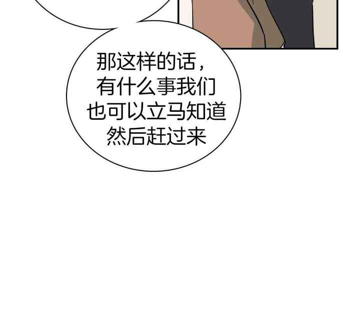 第311话32