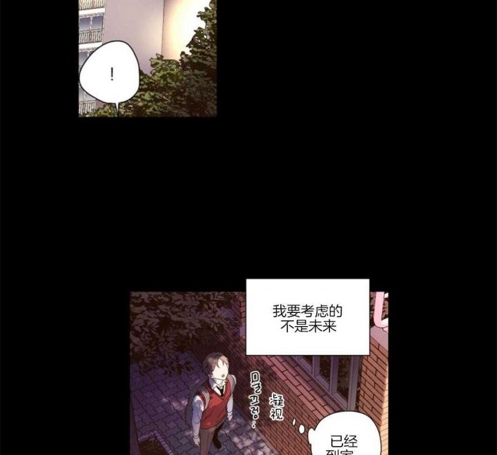 第46话5