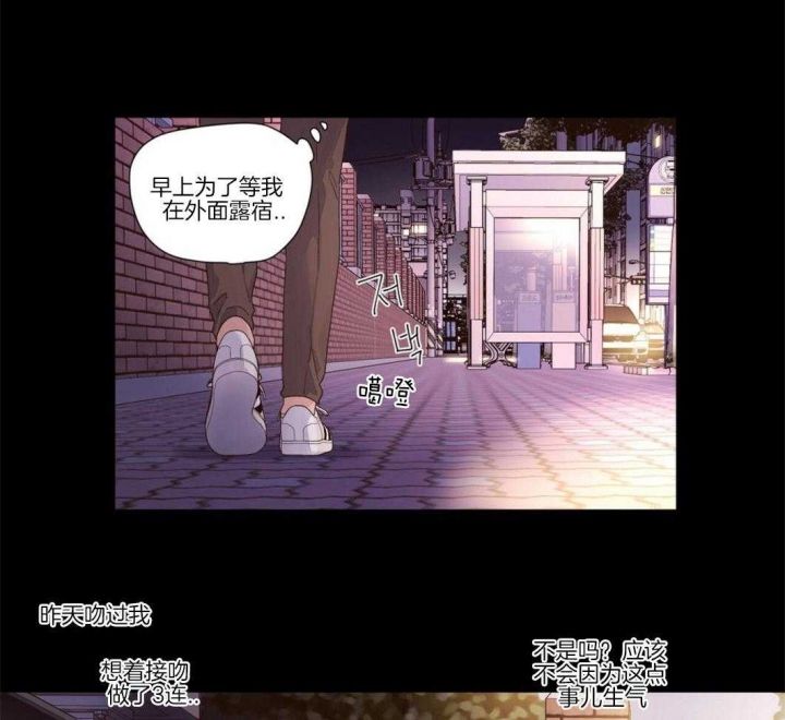 第46话2