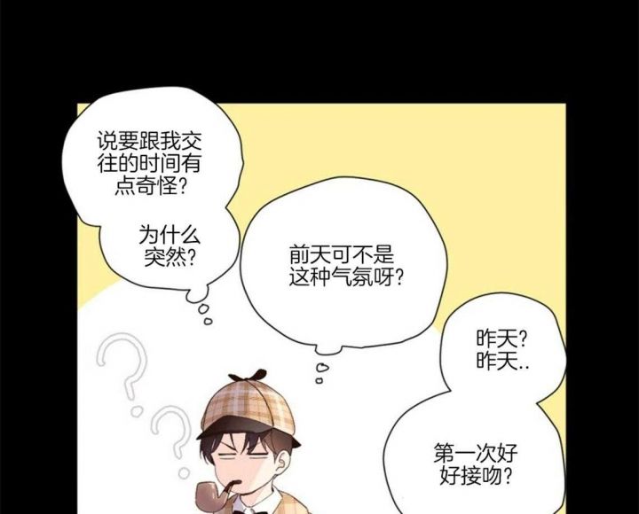 第46话17