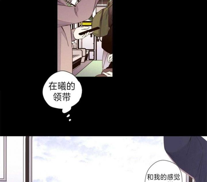 第57话34