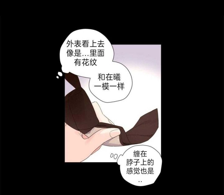 第58话0