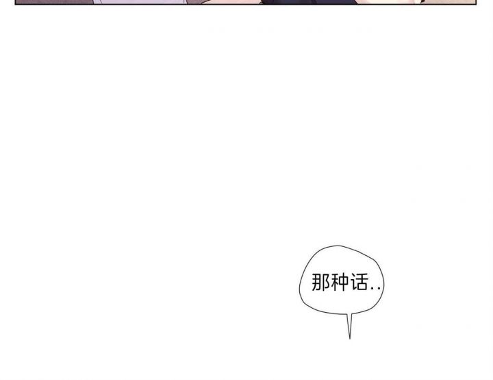 第64话22