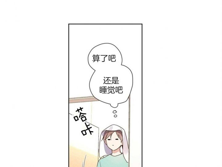 第71话13